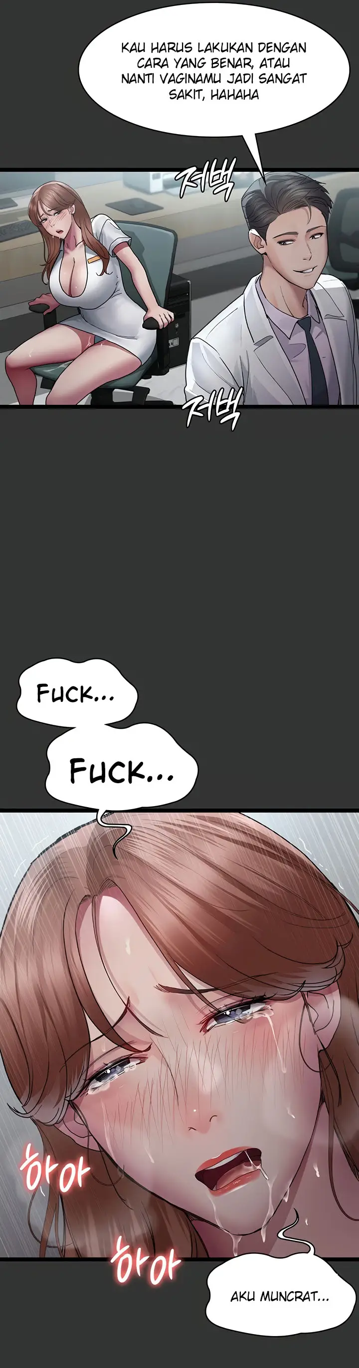 image-komik-night-hospital-chapter-16-17/50
