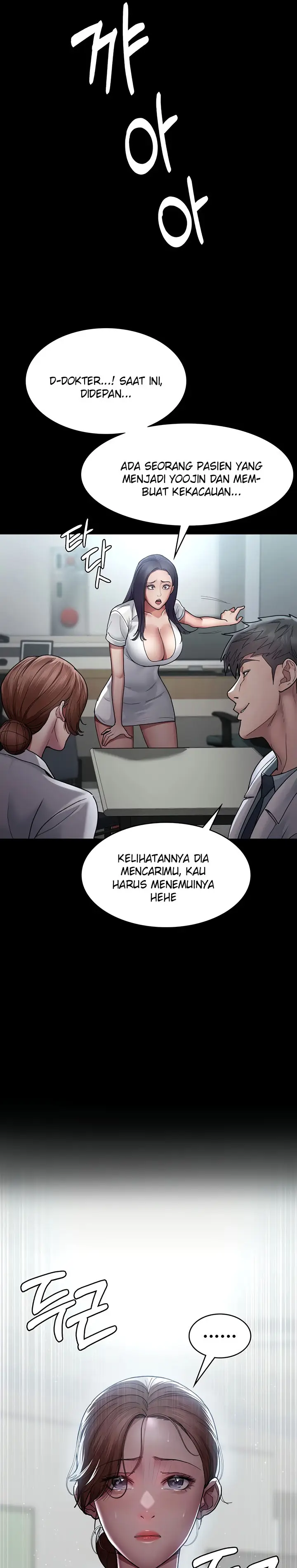 image-komik-night-hospital-chapter-17-22/35