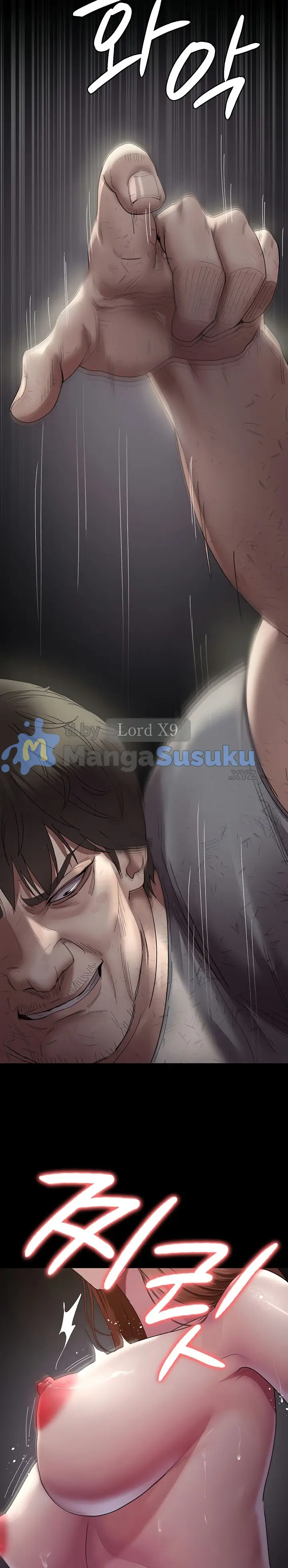 image-komik-night-hospital-chapter-19-17/32