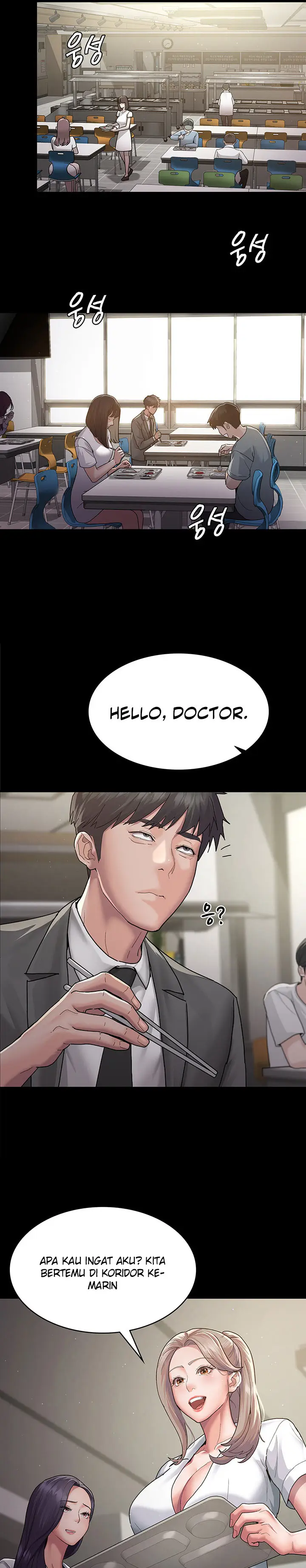image-komik-night-hospital-chapter-2-17/42