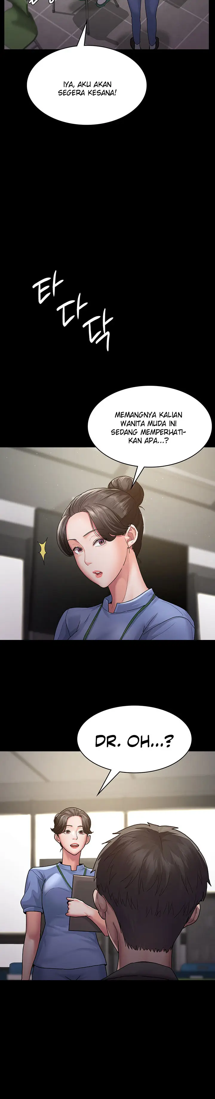 image-komik-night-hospital-chapter-2-24/42