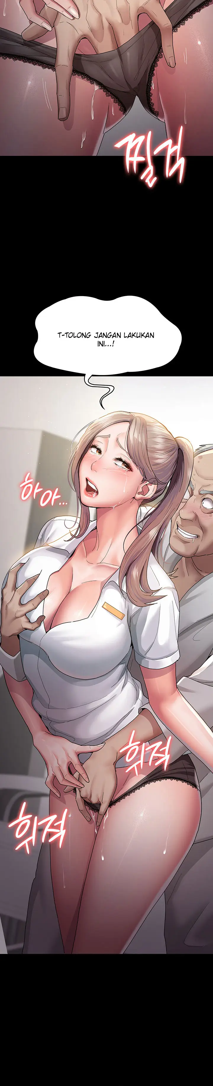 image-komik-night-hospital-chapter-2-32/42