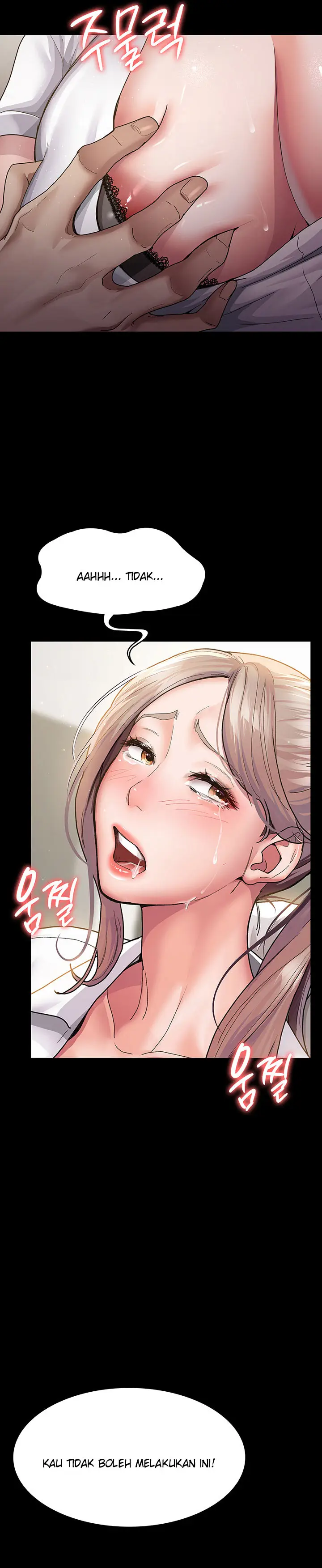 image-komik-night-hospital-chapter-2-33/42