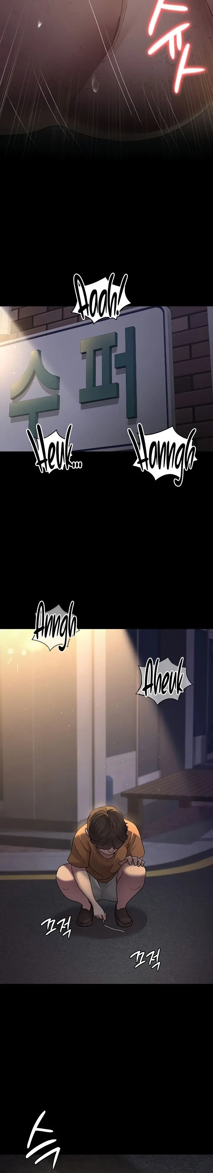 image-komik-night-hospital-chapter-20-24/35