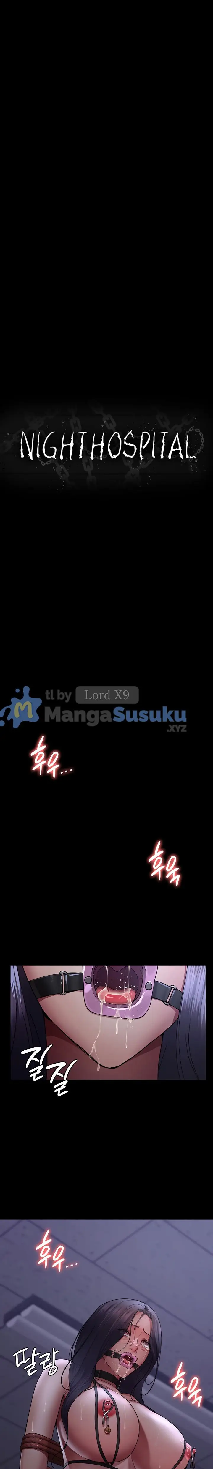 image-komik-night-hospital-chapter-22-11/29