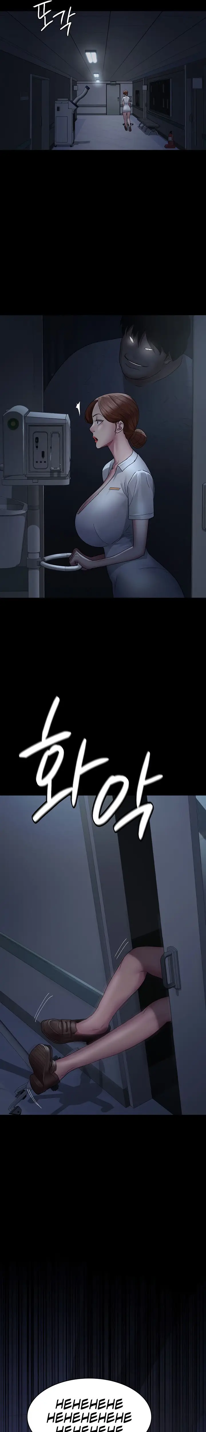 image-komik-night-hospital-chapter-22-22/29