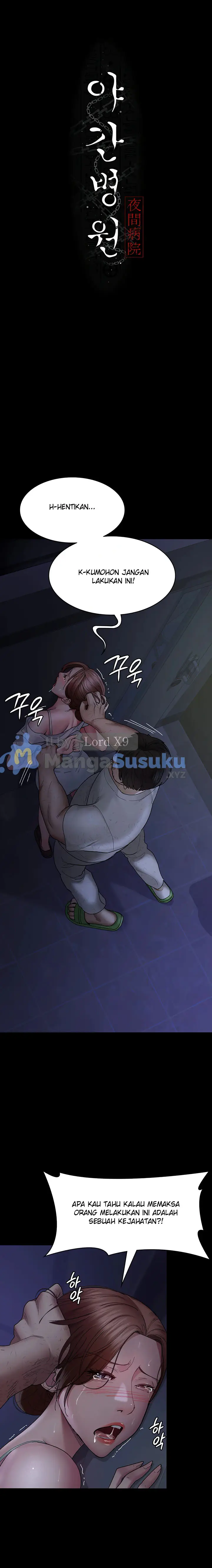 image-komik-night-hospital-chapter-23-3/25