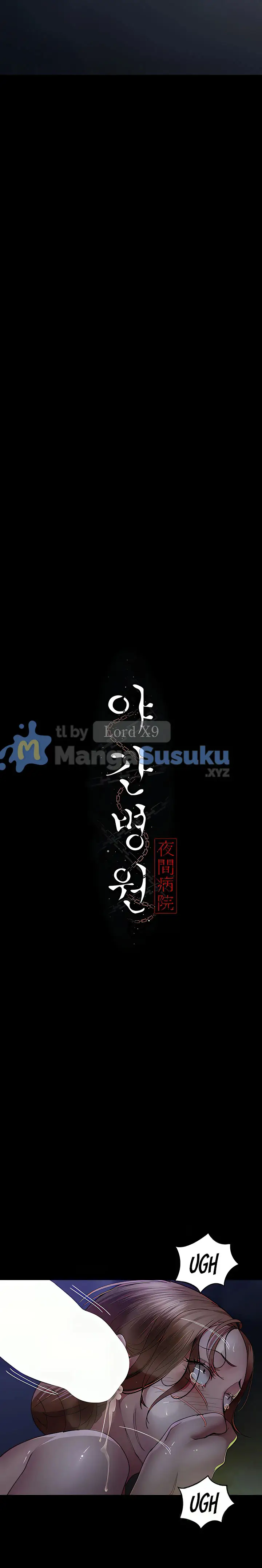 image-komik-night-hospital-chapter-24-9/25