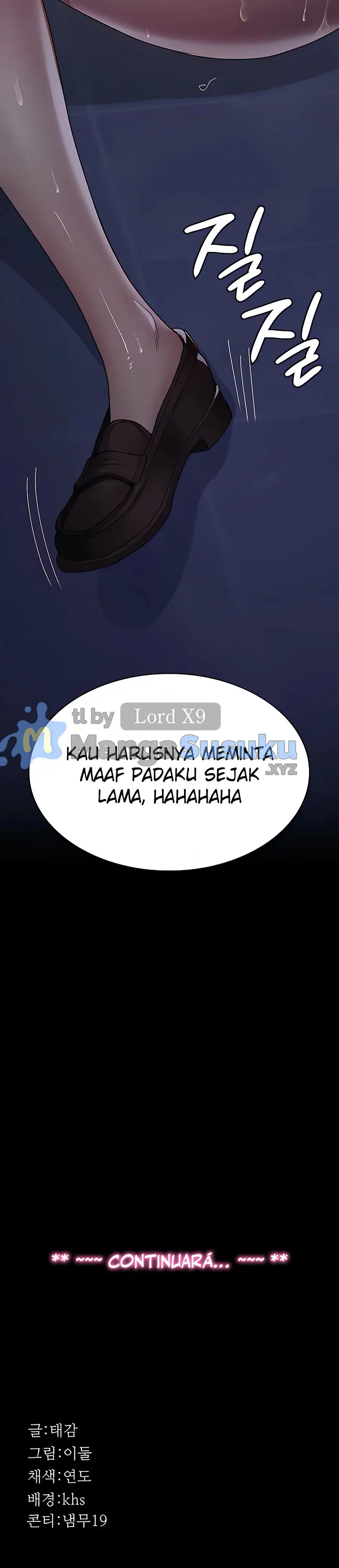 image-komik-night-hospital-chapter-24-23/25