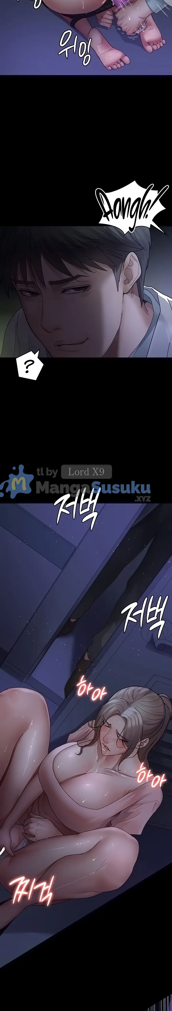 image-komik-night-hospital-chapter-25-14/18