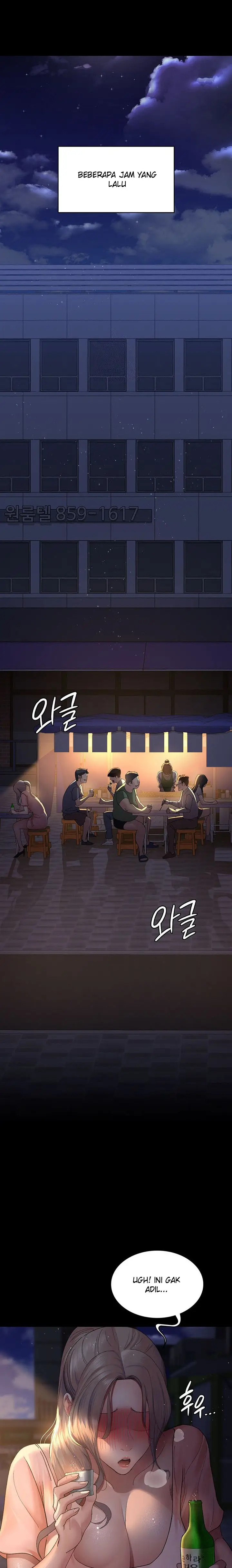 image-komik-night-hospital-chapter-26-1/29