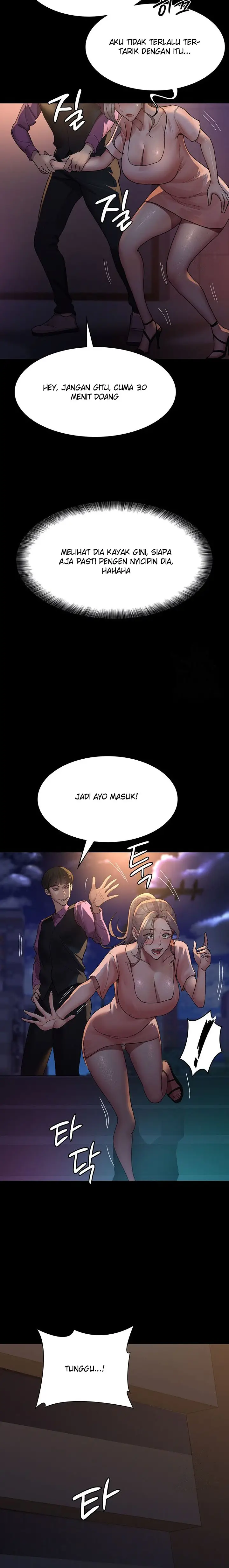 image-komik-night-hospital-chapter-26-6/29