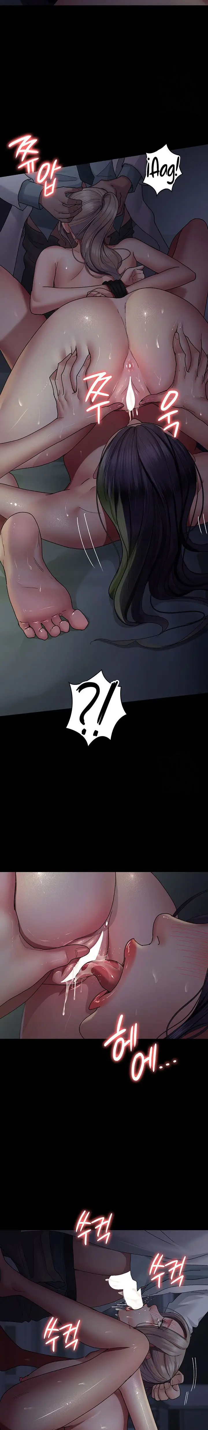 image-komik-night-hospital-chapter-27-16/29