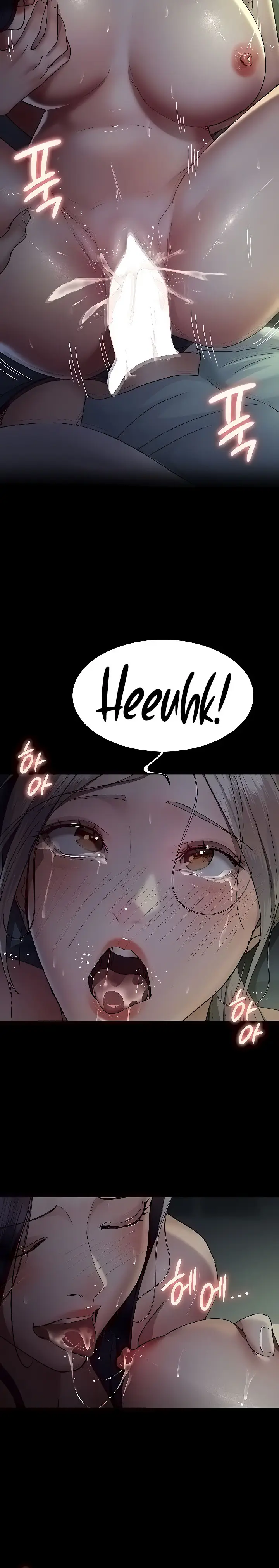 image-komik-night-hospital-chapter-28-9/35