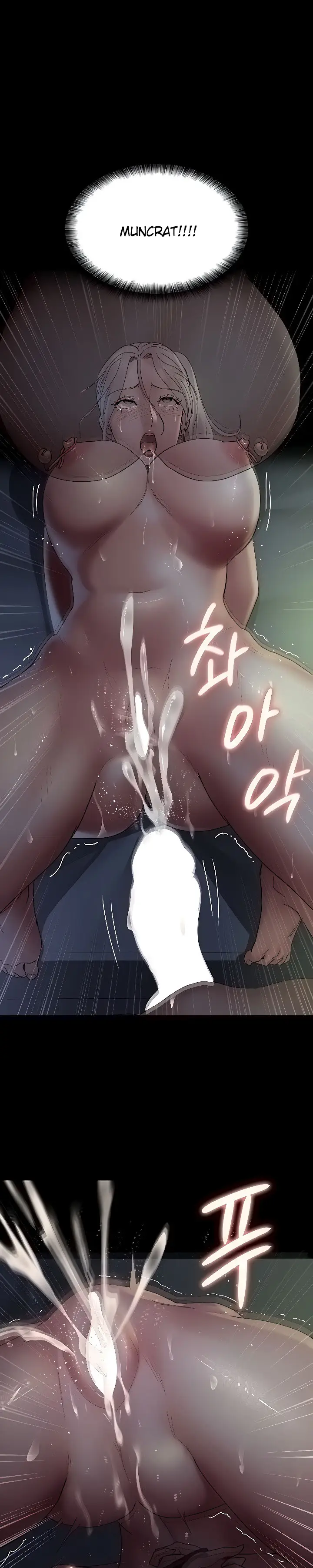 image-komik-night-hospital-chapter-28-19/35