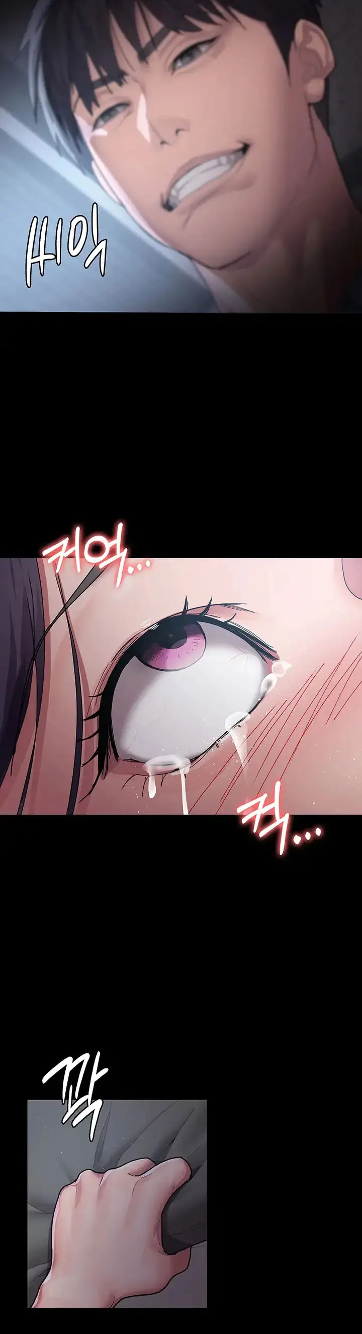 image-komik-night-hospital-chapter-3-40/50