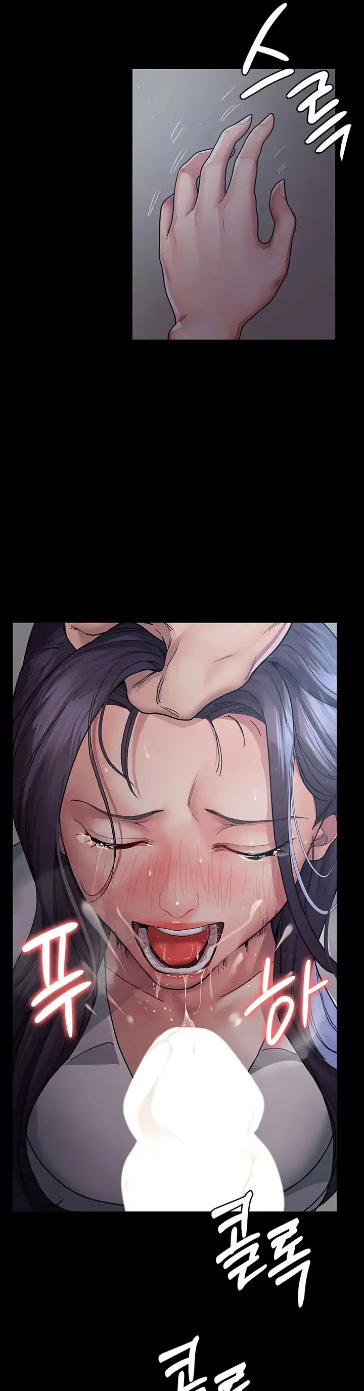 image-komik-night-hospital-chapter-3-41/50