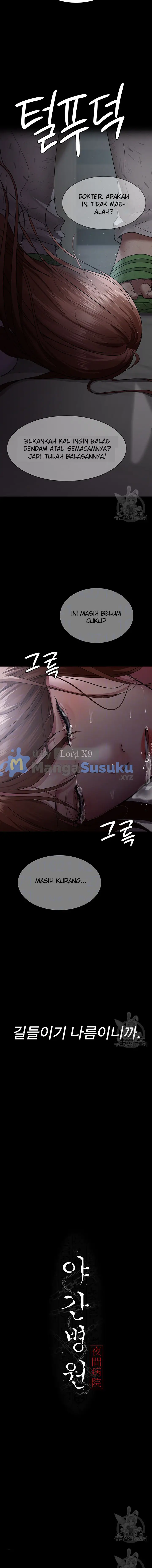 image-komik-night-hospital-chapter-30-4/16