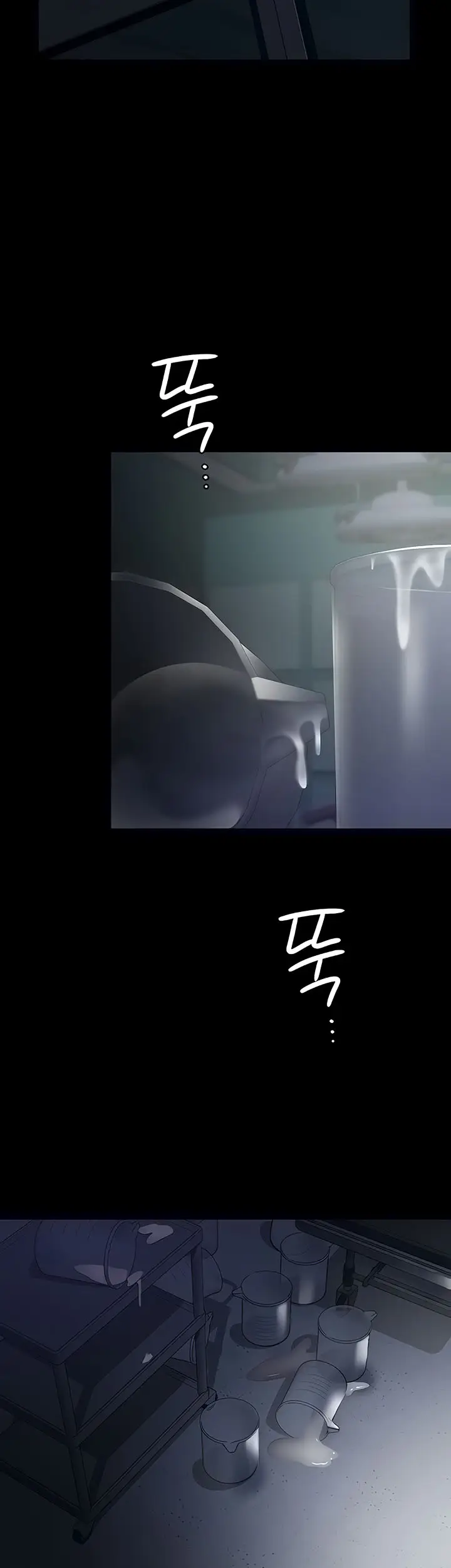 image-komik-night-hospital-chapter-31-12/23