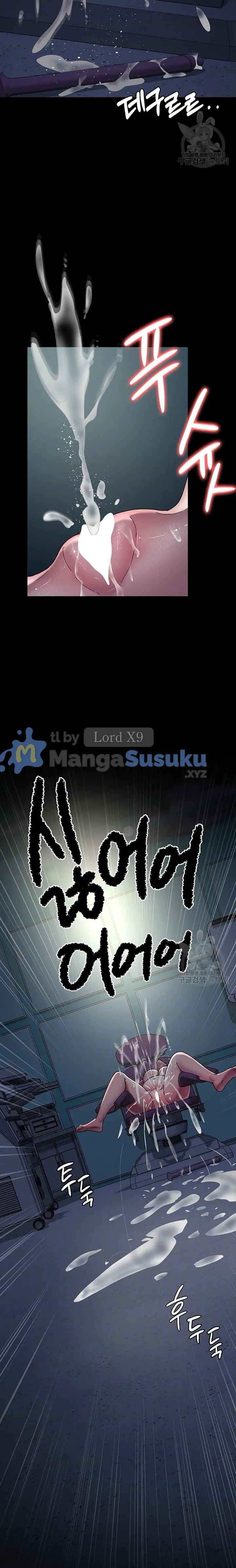 image-komik-night-hospital-chapter-32-4/25