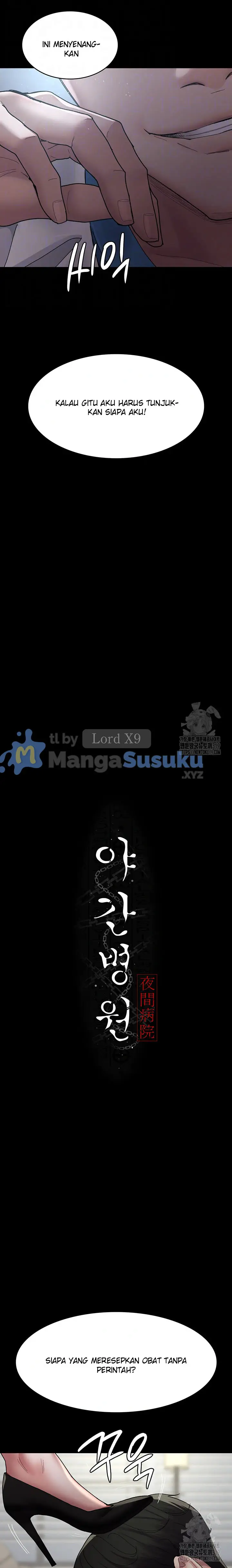 image-komik-night-hospital-chapter-33-6/25