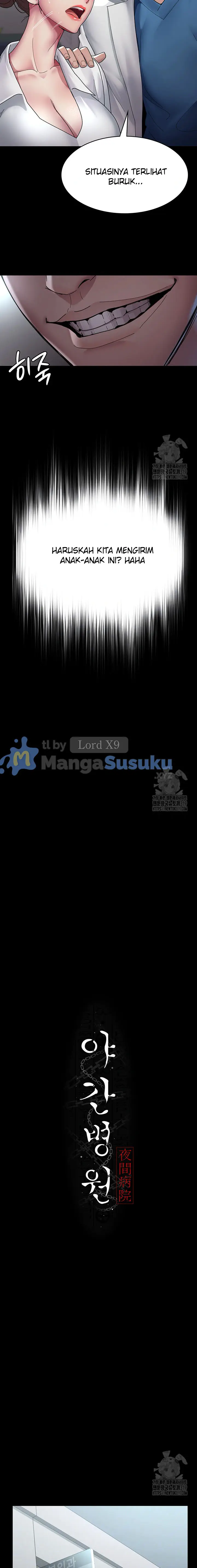 image-komik-night-hospital-chapter-34-2/25