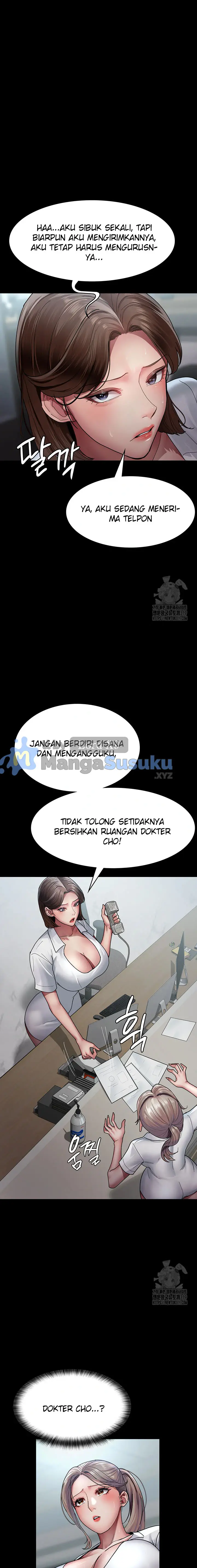 image-komik-night-hospital-chapter-34-16/25