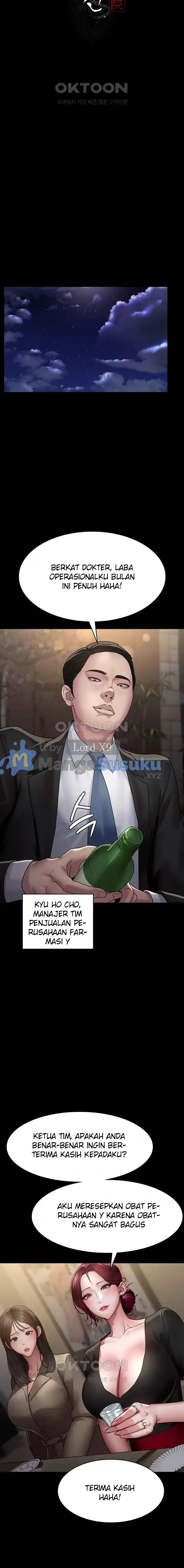 image-komik-night-hospital-chapter-35-6/25