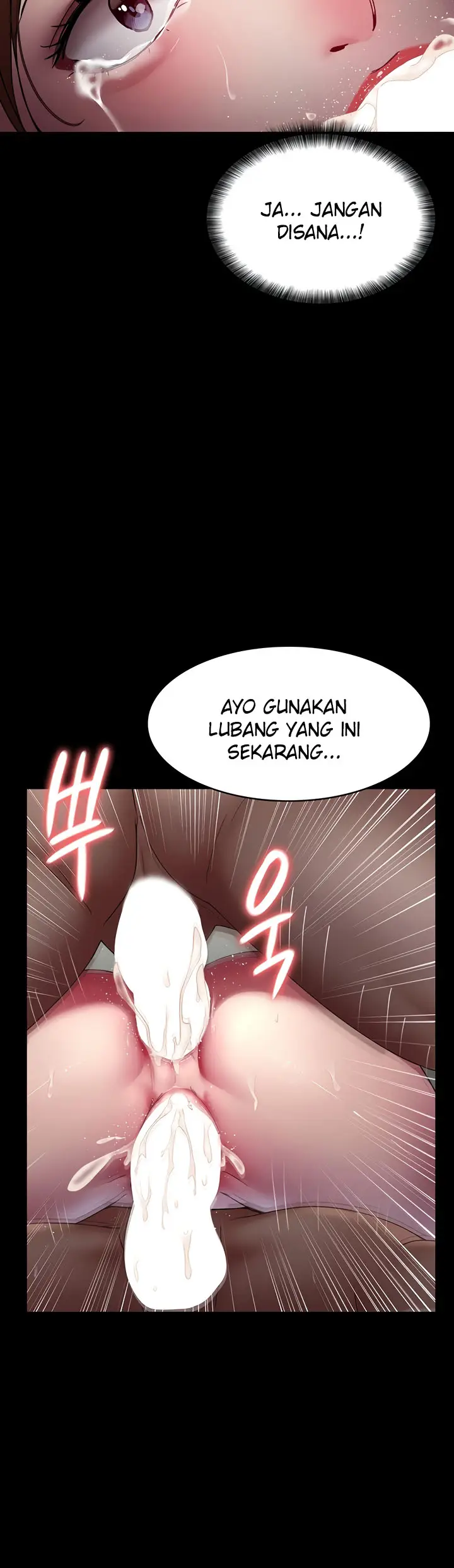 image-komik-night-hospital-chapter-36-20/23