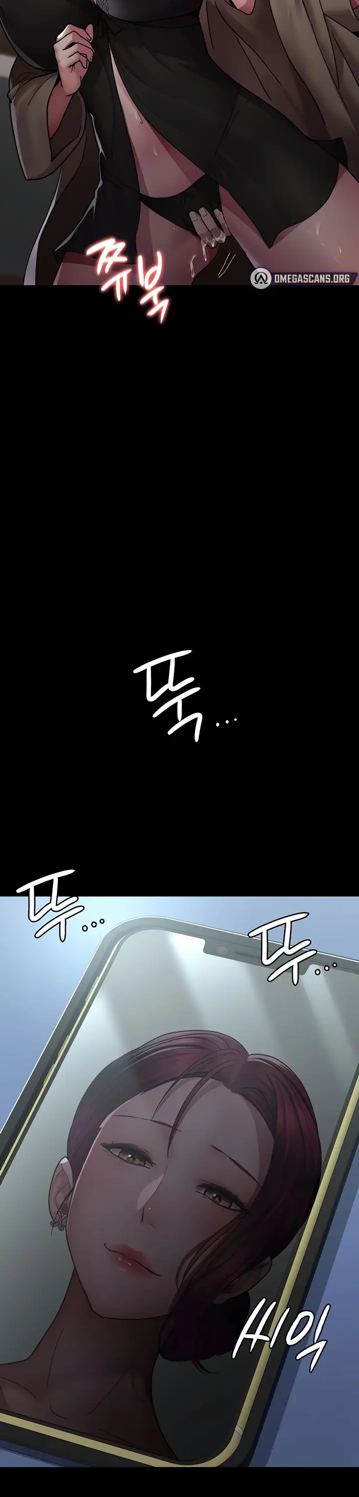 image-komik-night-hospital-chapter-37-10/22
