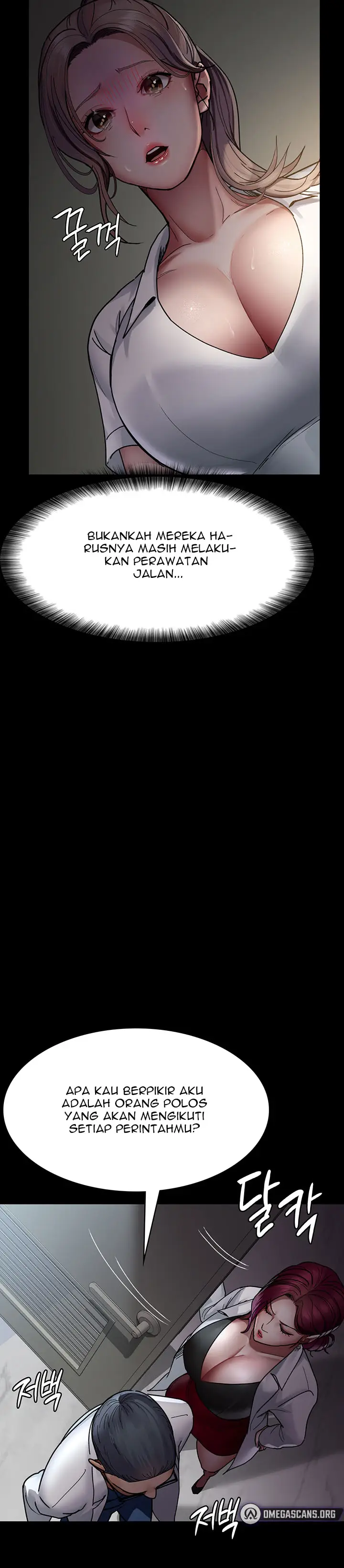 image-komik-night-hospital-chapter-38-14/25