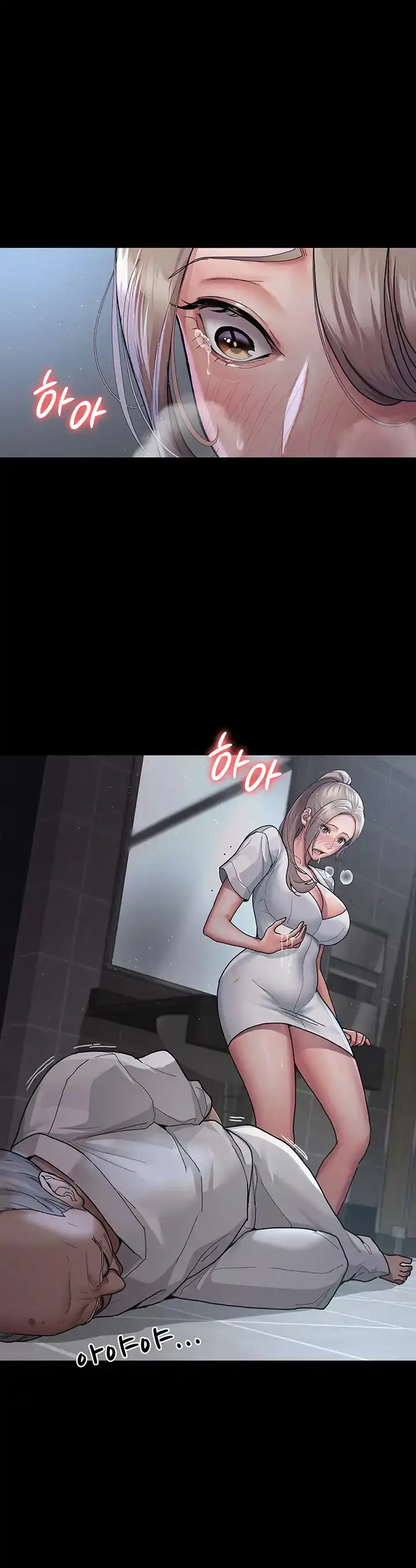 image-komik-night-hospital-chapter-4-1/46