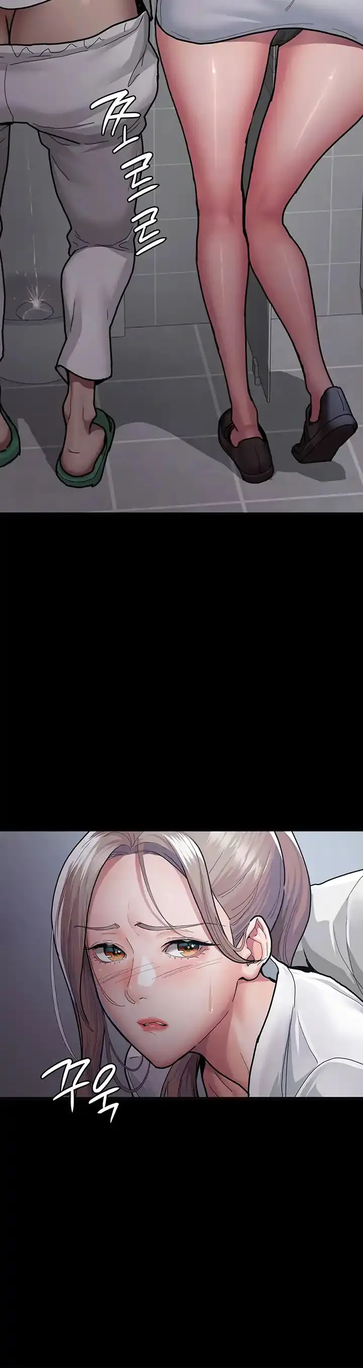 image-komik-night-hospital-chapter-4-4/46