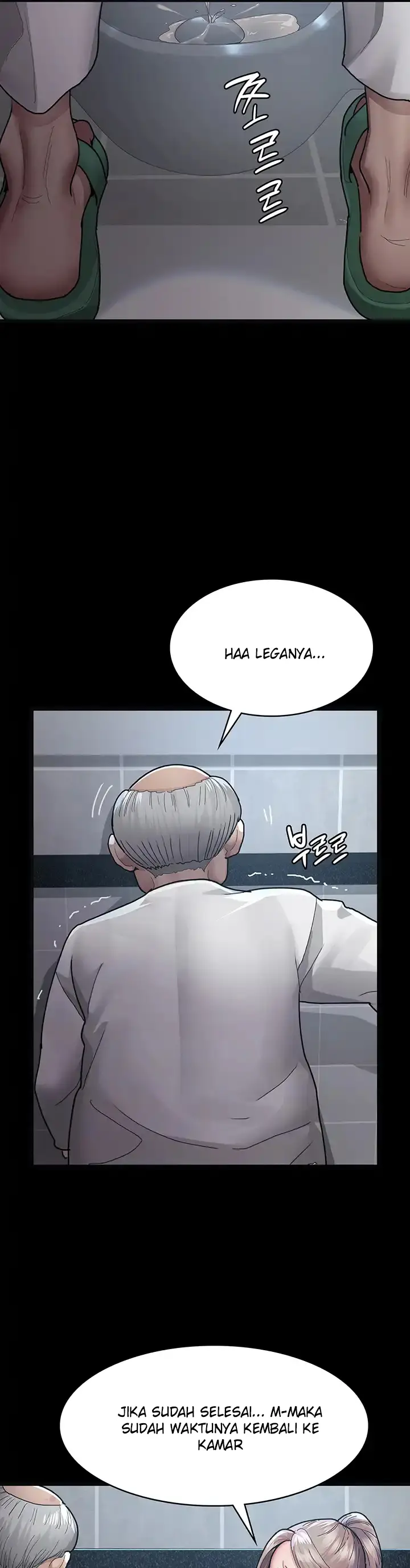 image-komik-night-hospital-chapter-4-5/46