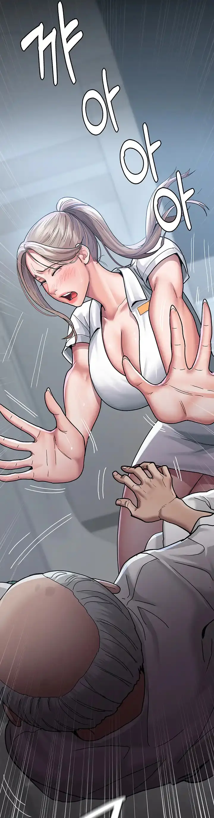 image-komik-night-hospital-chapter-4-17/46