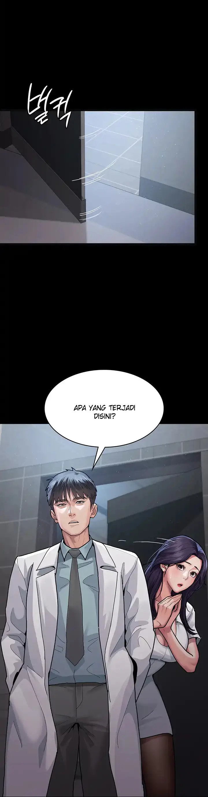 image-komik-night-hospital-chapter-4-20/46