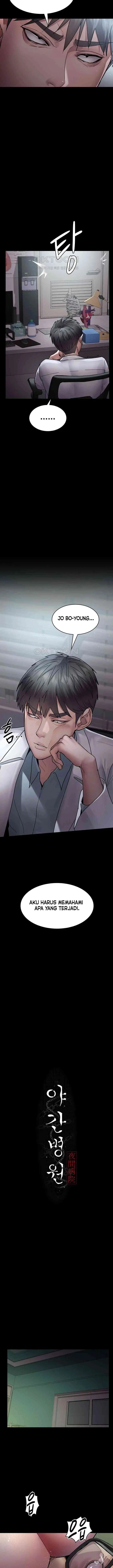 image-komik-night-hospital-chapter-41-4/25