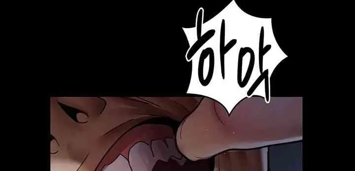 image-komik-night-hospital-chapter-41-18/25