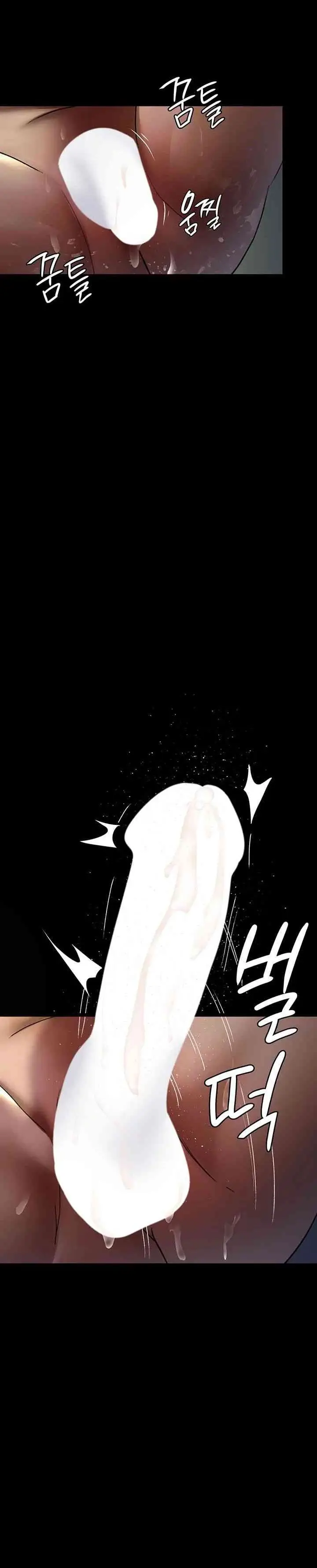 image-komik-night-hospital-chapter-41-20/25