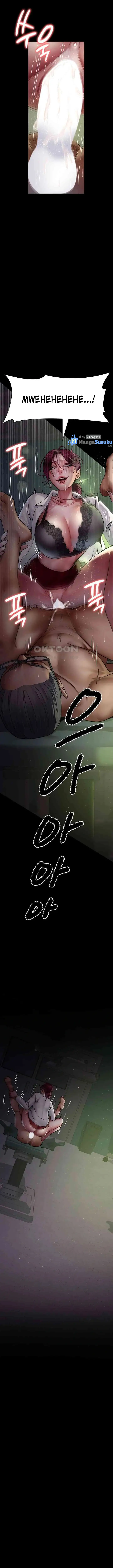 image-komik-night-hospital-chapter-41-22/25