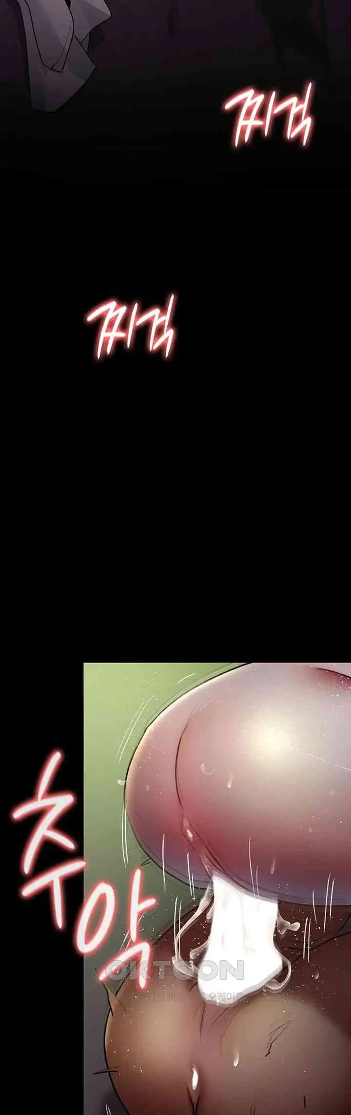 image-komik-night-hospital-chapter-42-7/26