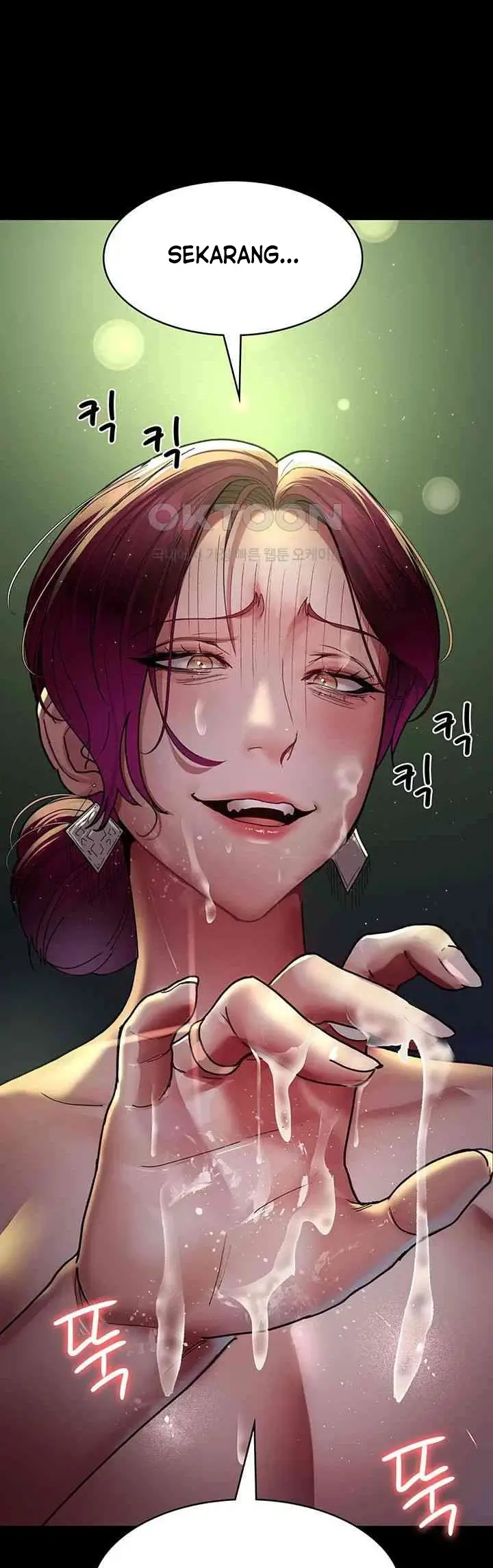 image-komik-night-hospital-chapter-42-13/26