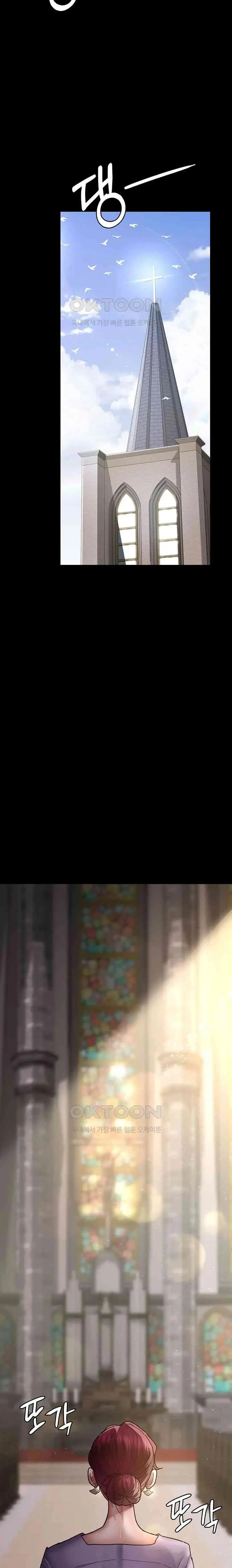 image-komik-night-hospital-chapter-42-21/26