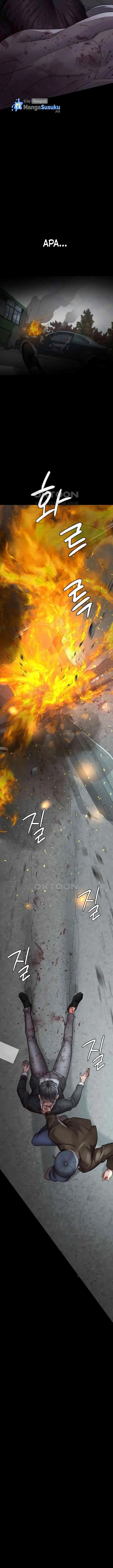 image-komik-night-hospital-chapter-43-22/25