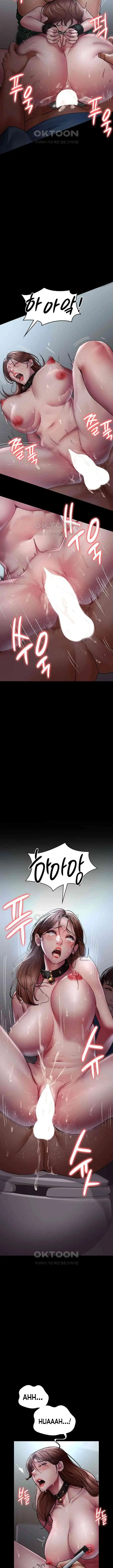 image-komik-night-hospital-chapter-44-13/25