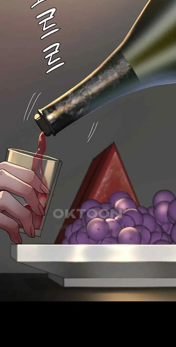 image-komik-night-hospital-chapter-45-13/26