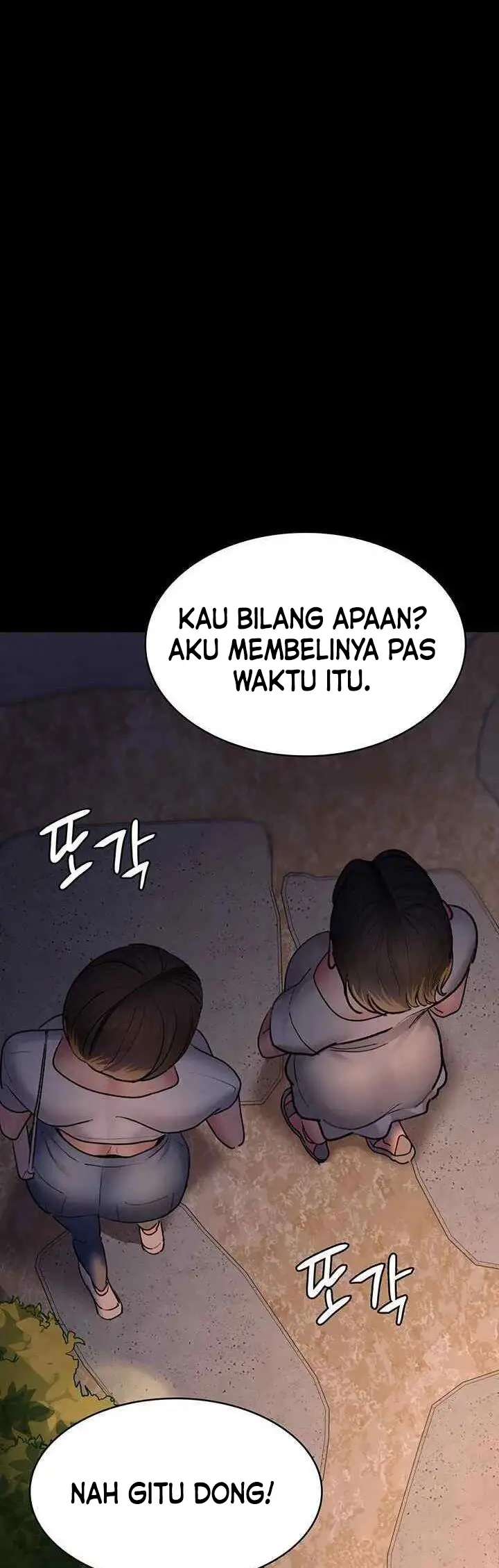 image-komik-night-hospital-chapter-48-9/25