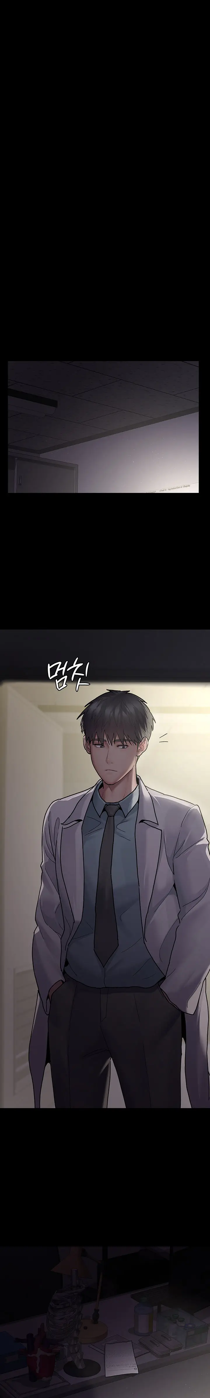 image-komik-night-hospital-chapter-5-13/26