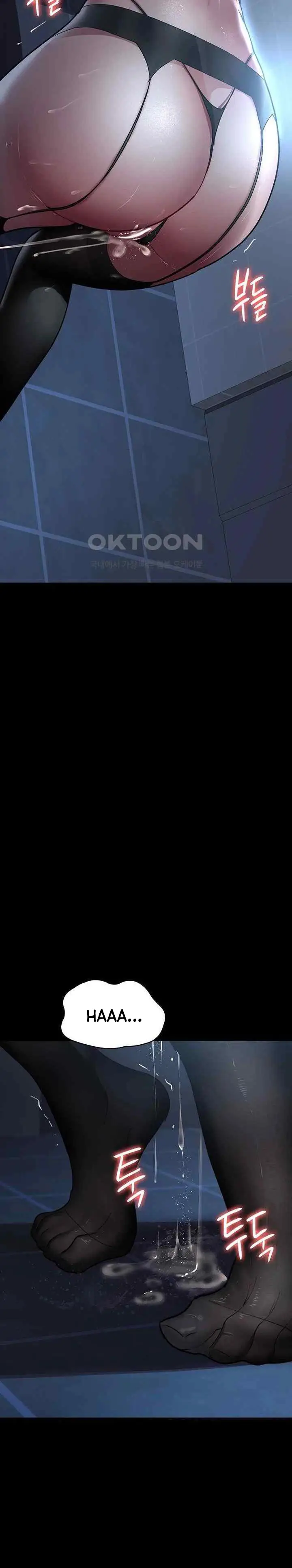 image-komik-night-hospital-chapter-50-21/26