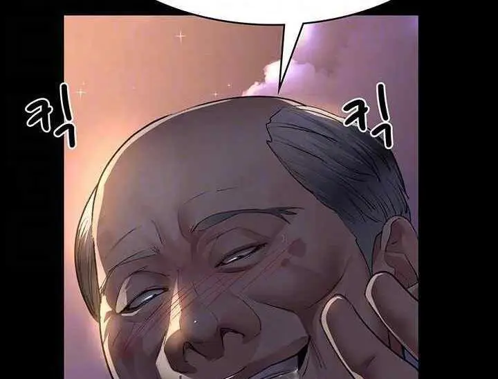 image-komik-night-hospital-chapter-51-3/25